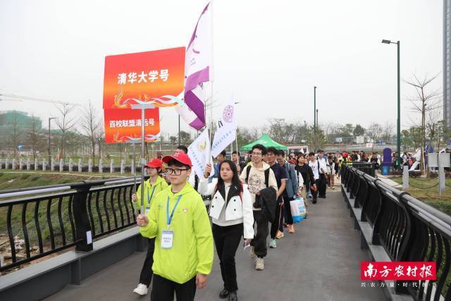 南方农村报 李嘉镓 制图