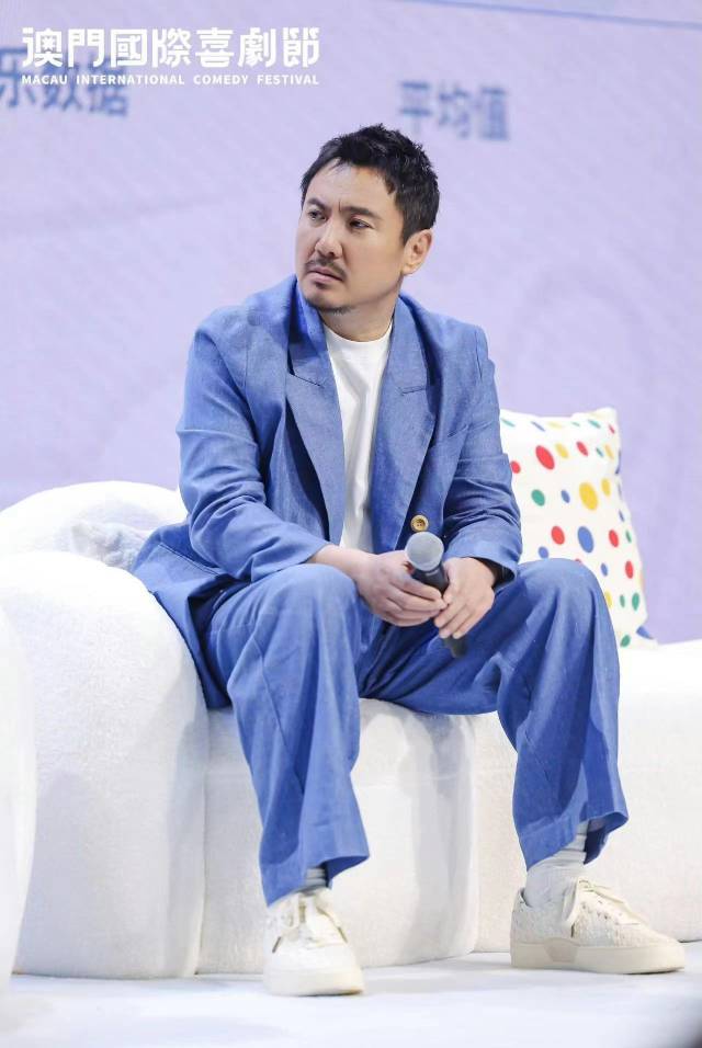 首届澳门国际喜剧节横琴闭幕沈腾马丽与心理学家跨界畅聊快乐良方
