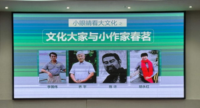 摄影/张蓓蕾 摄影/张蓓蕾