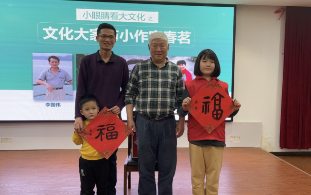 摄影/陈春霖 摄影/陈春霖