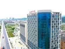 江门市发改局：加快打造大湾区国际科技创新中心重要承载区