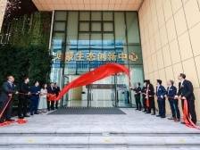 万亿鸿蒙星辰大海，深圳南山出手了！｜南方眼·观南山