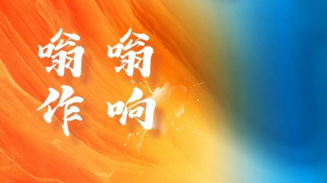 各地高考一模考试陆续进行，提早布局升学之路赢未来