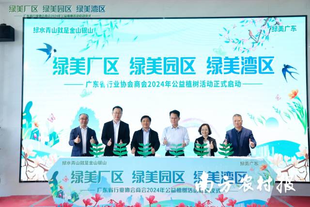 夏裝男士時尚服裝圖片（夏裝男裝搭配圖片）