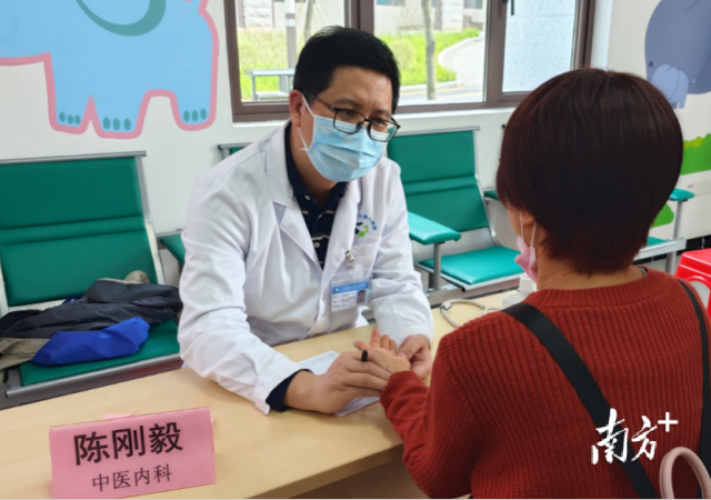 通訊員 廣中醫(yī) 供圖