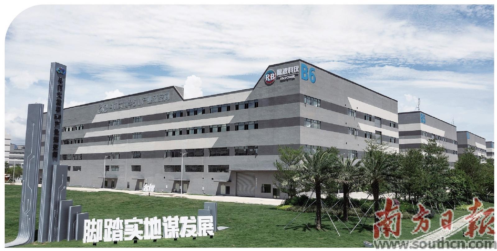 珠海斗门加快产业立柱步伐，加码布局产业新空间。图为富山工业城。 关铭荣 摄