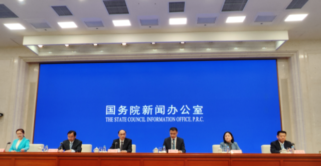 国家发改委商务部将制定粤港澳大湾区数据转移标准实现大湾区内数据