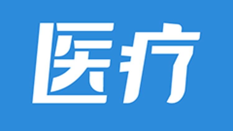 警惕！肥胖或能引發(fā)子宮內(nèi)膜癌