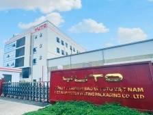 一家包装企业海外本土化生存｜制造业出海