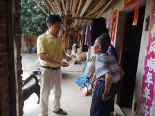 肇庆8.9万多名贫困人口全部达到脱贫退出标准