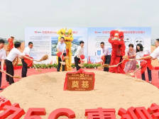 总投资20亿元！开建5G智能产业园，惠阳再添“新基建”大项目